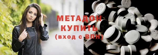 амф Абинск