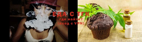 наркотики Алексин