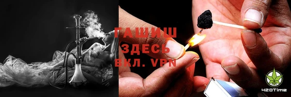 наркотики Алексин
