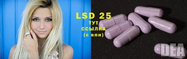 марки nbome Мензелинск