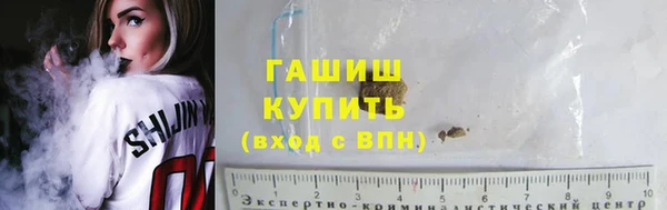 каннабис Абаза