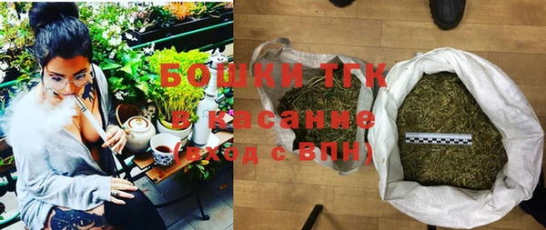 каннабис Абаза
