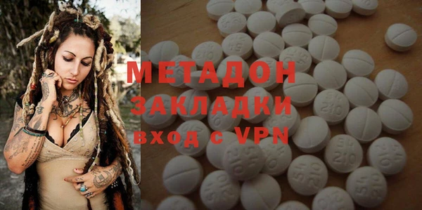 амф Абинск