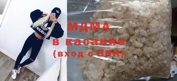 амф Абинск