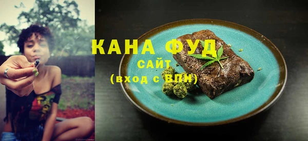 МДПВ Алексеевка